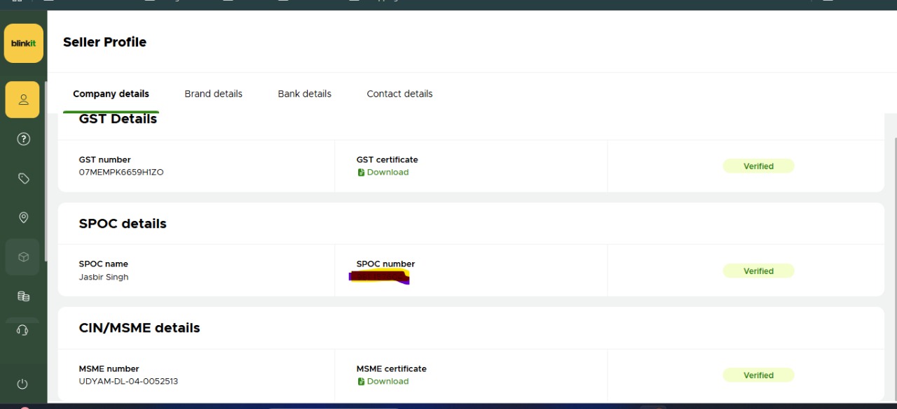 WhatsApp Image 2025-02-18 at 13.27.32 (2)